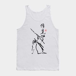 Isogai Moonlight (Sosho style) Tank Top